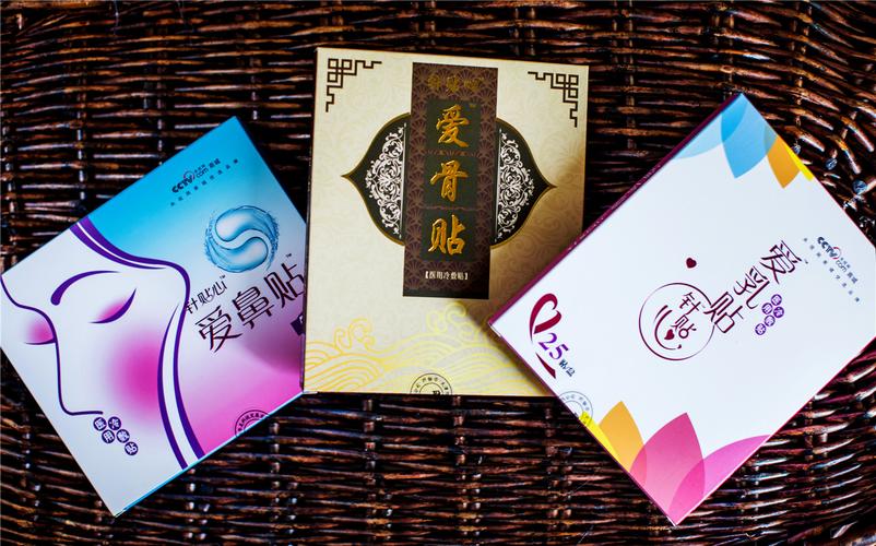 辽宁爱笑健康科技